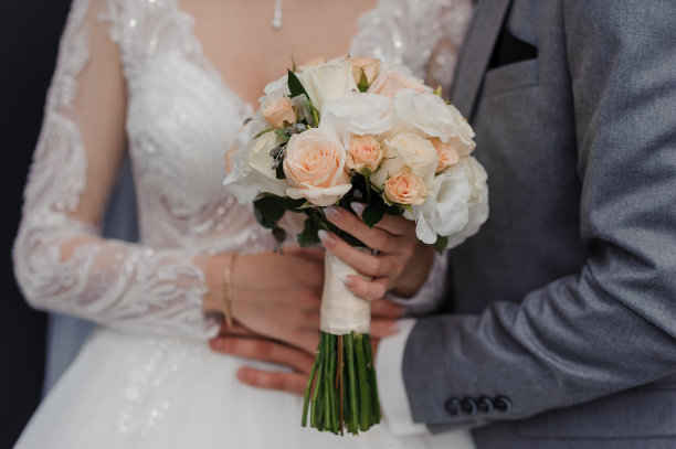 bridal