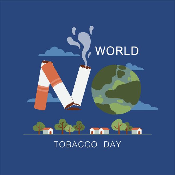 请勿吸烟标识牌