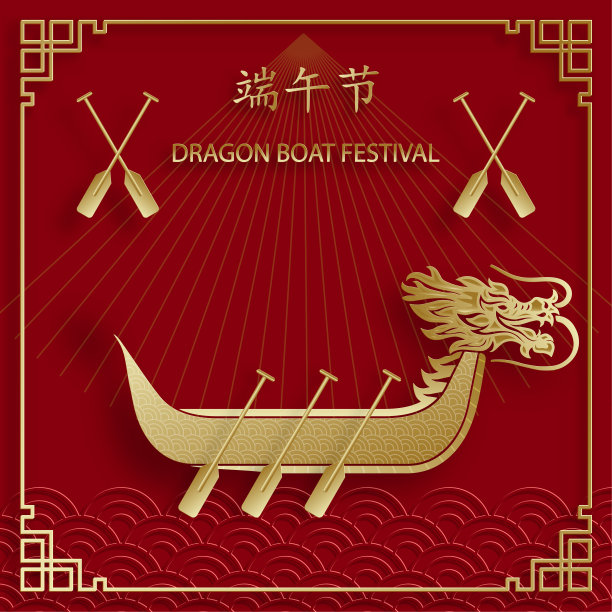 问候,传统,菜单