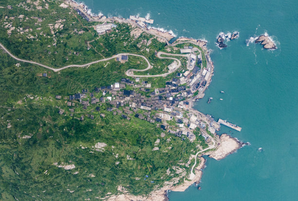 archipelago