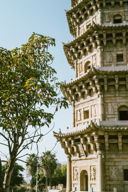 quanzhou