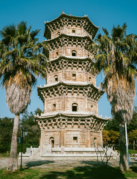 quanzhou