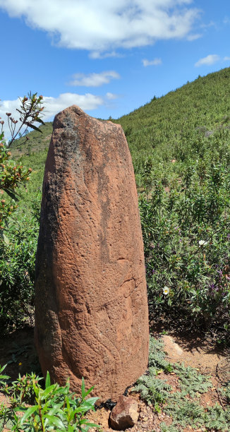 monolith