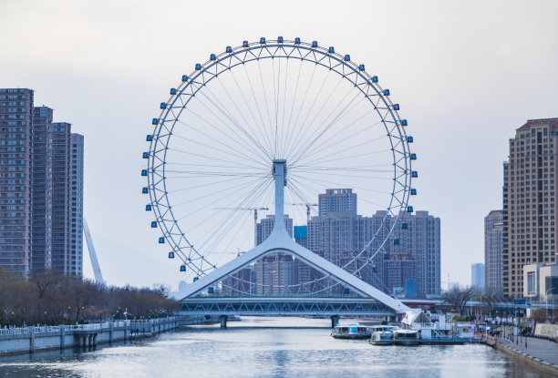 tianjin