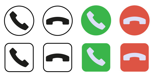 phone