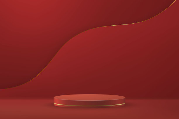 reddish