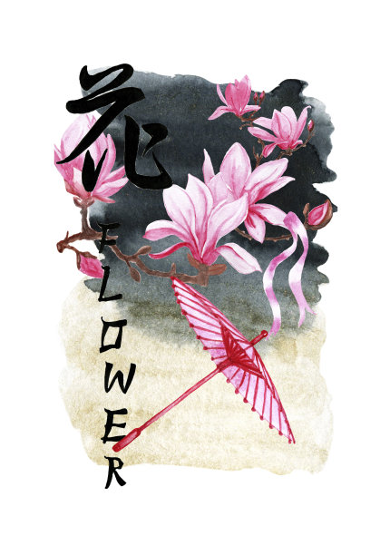 中式优雅女性插画海报