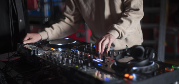 dj