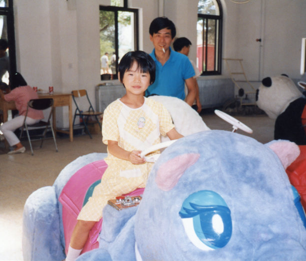 1987