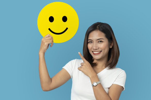 smiley