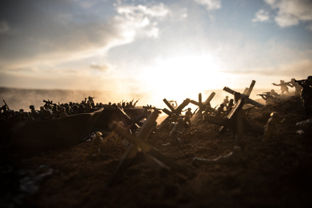 war