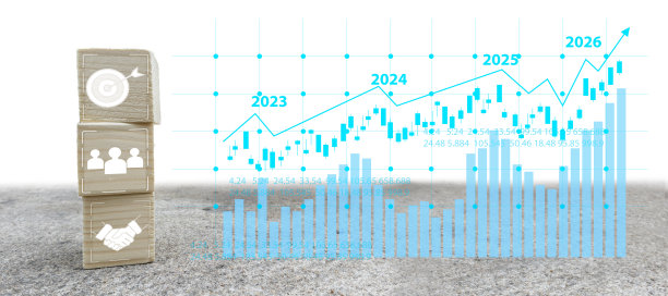 科技风商务活动背景