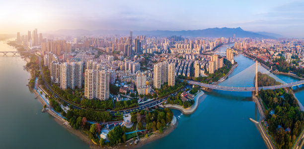 fuzhou