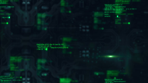 科技风商务活动背景