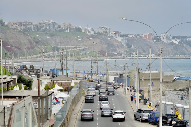 lima