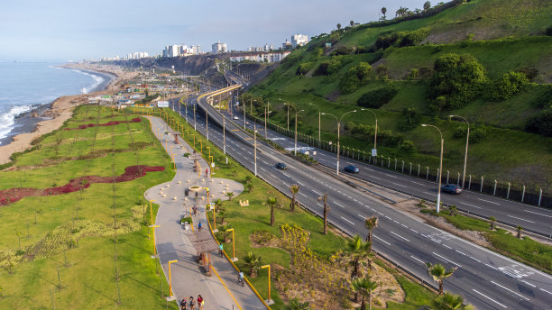 lima