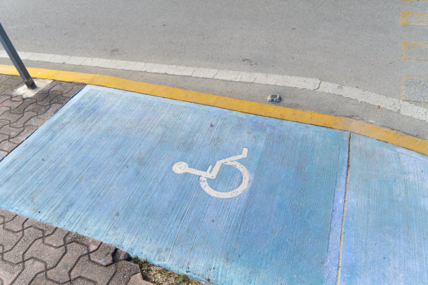 pavement