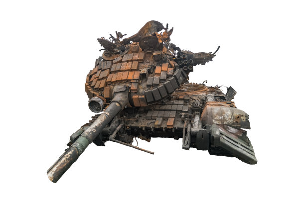 tank