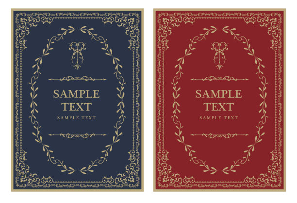 简洁粉色封面简约封面