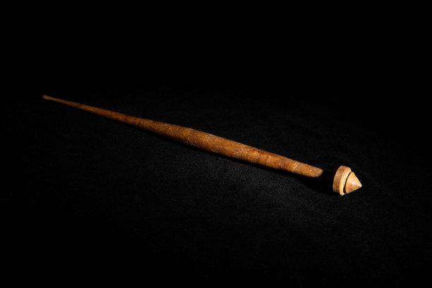 spindle