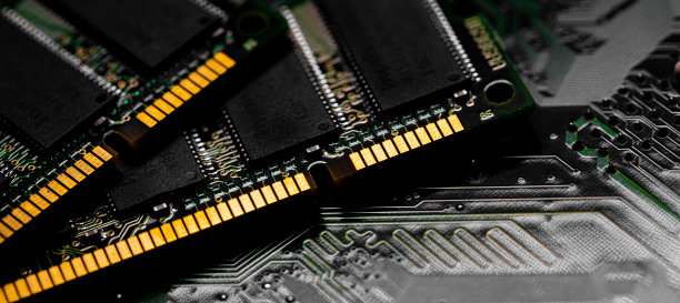 随机存取存储器