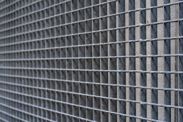 grate