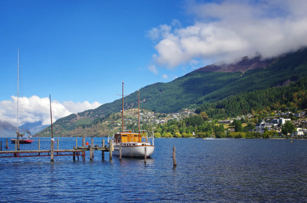 wakatipu
