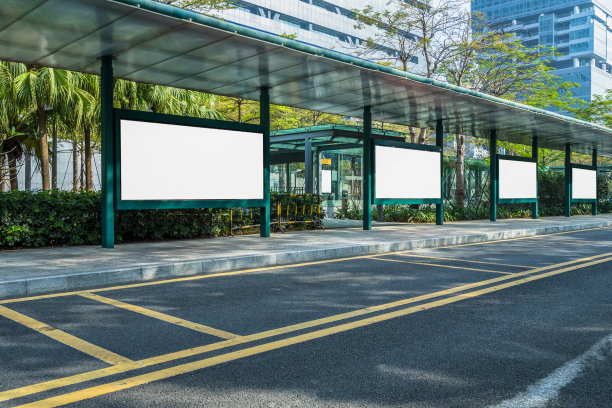 文化户外宣传栏