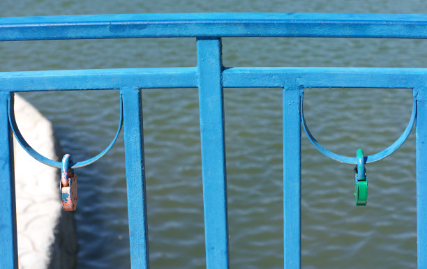 guardrail