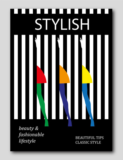 女性服装杂志海报封面设计模板