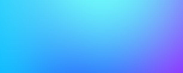 蓝色渐变