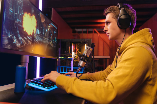 headset