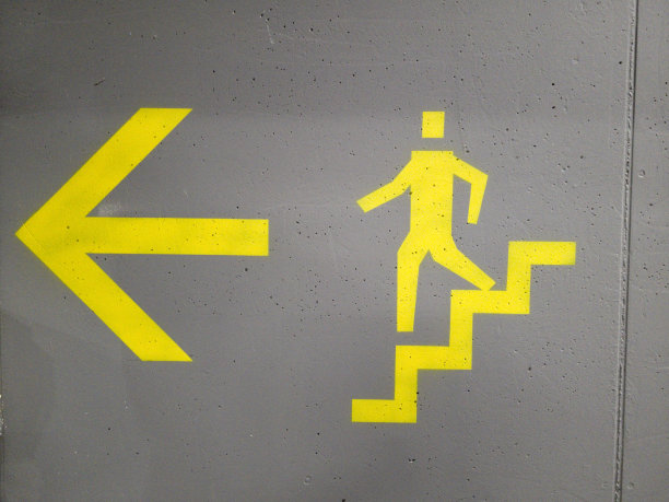 地下停车场楼梯指示