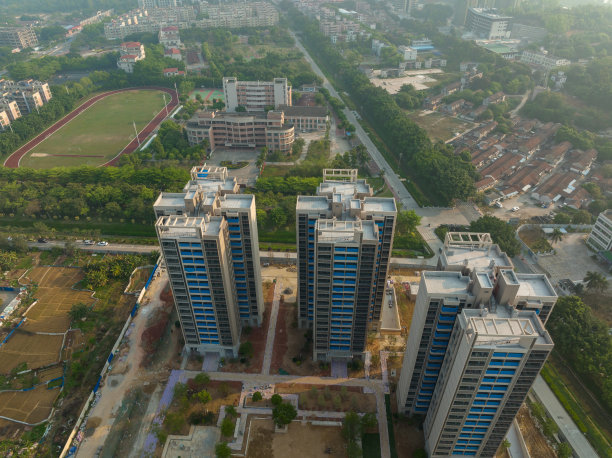 foshan