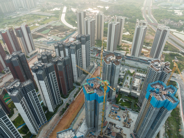foshan