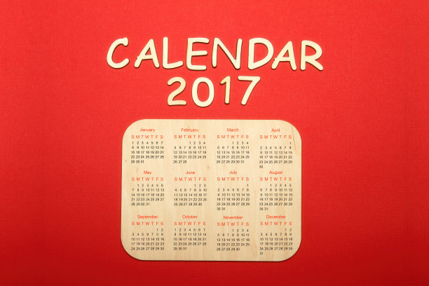 2017