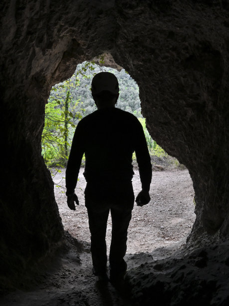 grotto