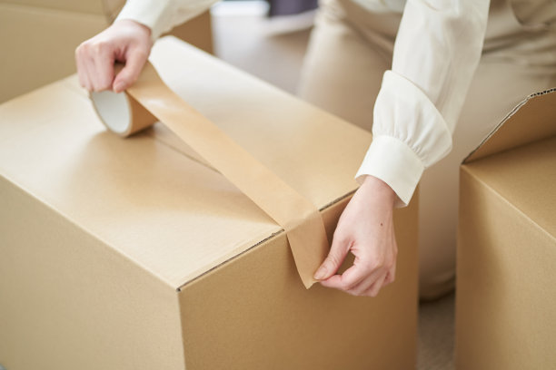 packing