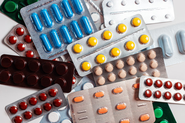pharmaceutical