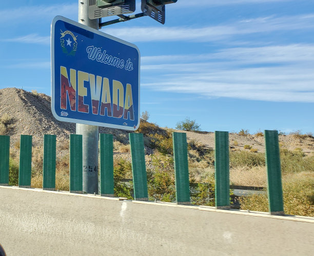 nv