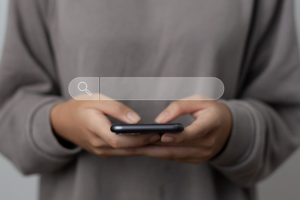 smartphone
