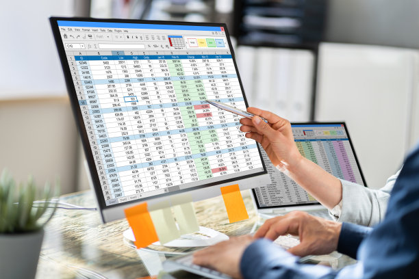excel