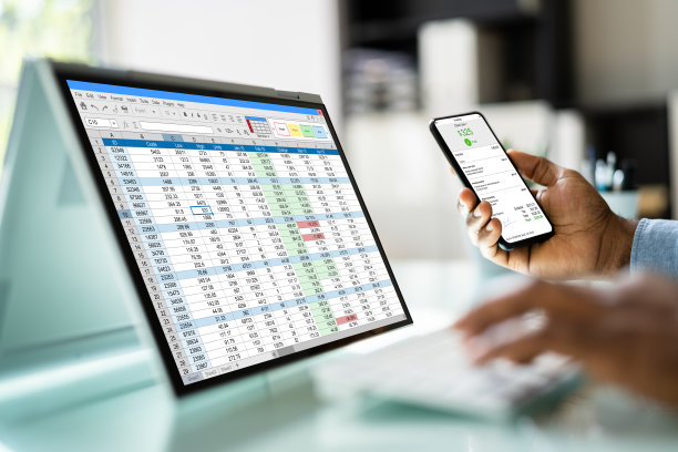excel