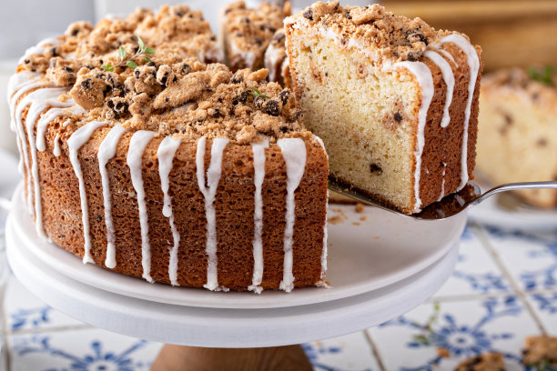 bundt