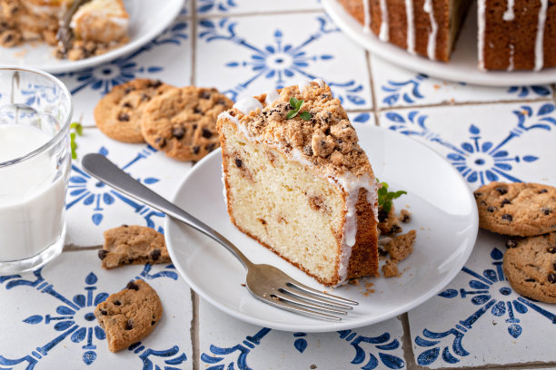 bundt