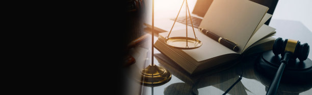 law