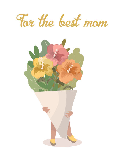 母亲节插画海报,礼盒上的可爱微型女孩