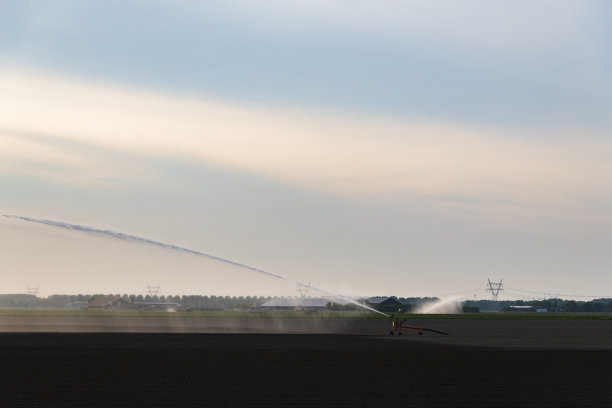 sprinkler