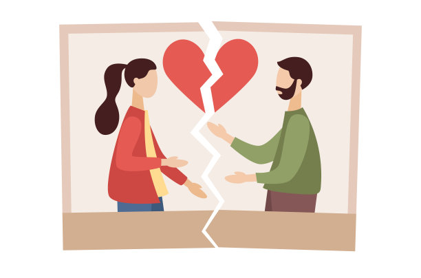 divorce
