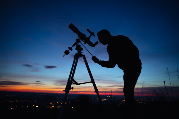 astronomical